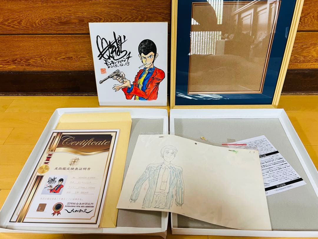 ルパン三世　宮崎駿　栗田　モンキーパンチ直筆サイン色紙　証明書付カリオストロの城