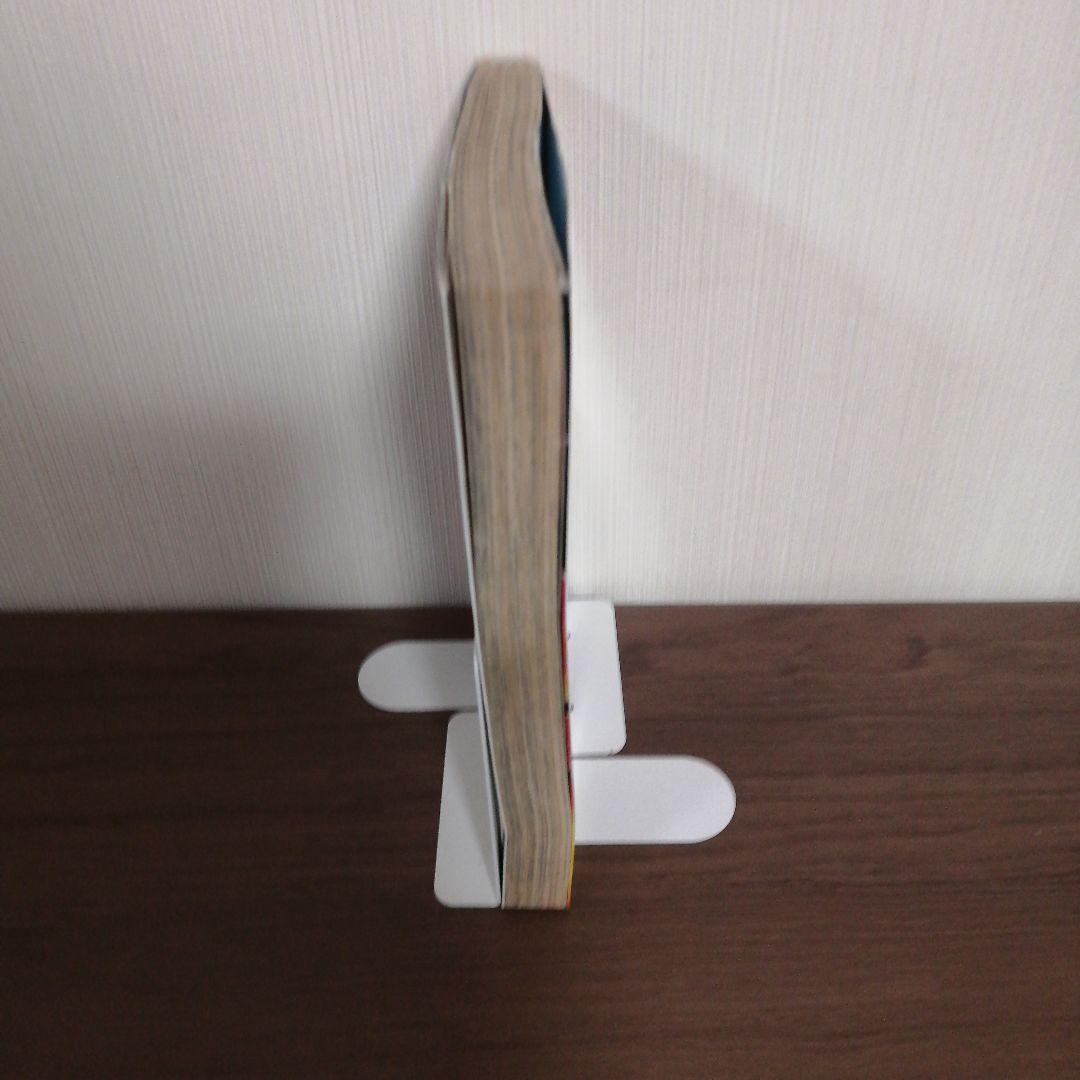 ストライダー飛竜　和田たつみ