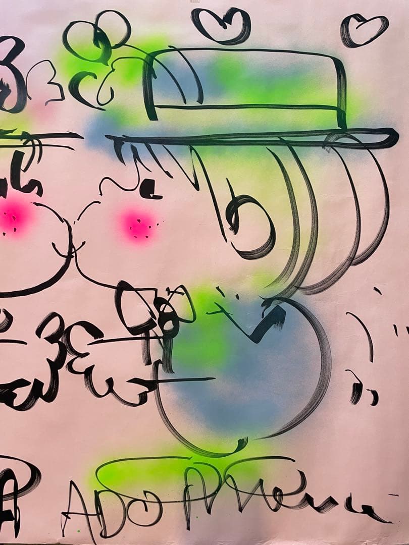 水森亜土 直筆 特大イラスト