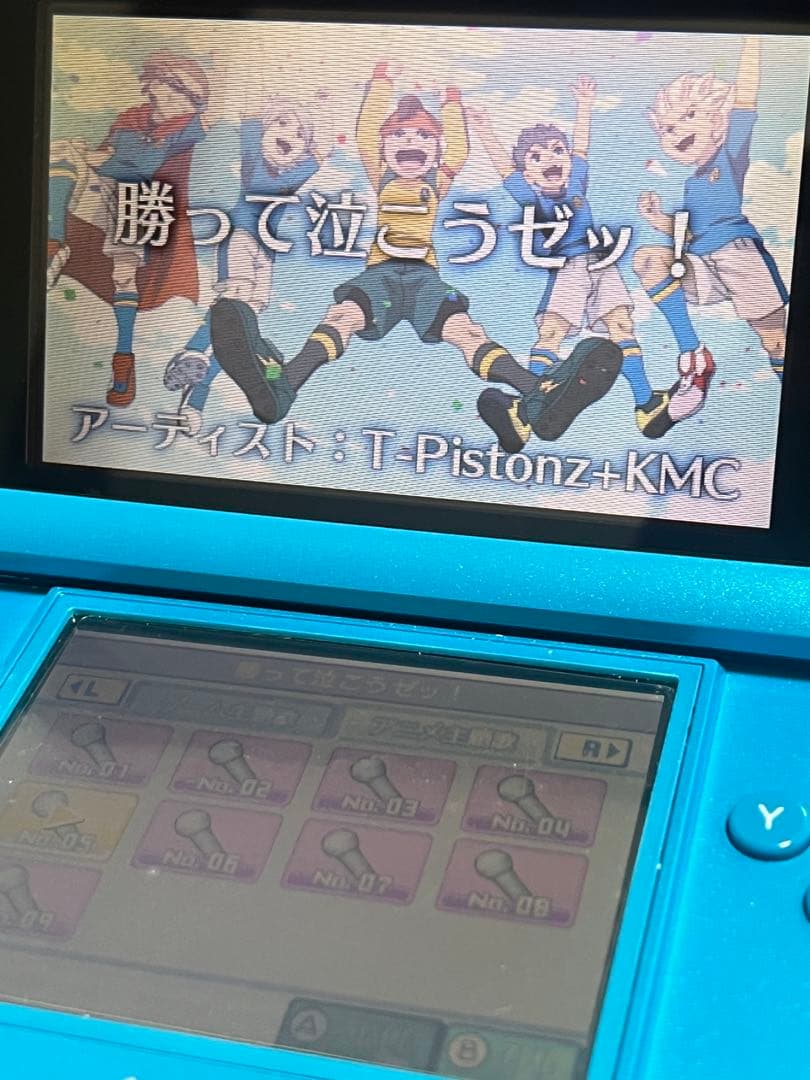 イナズマイレブン1・2・3！！円堂守伝説　3DSソフト