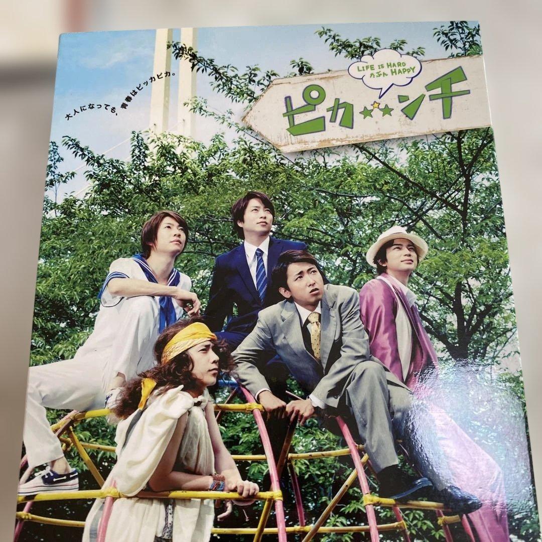 ARASHI アルバムDVD CDコレクション