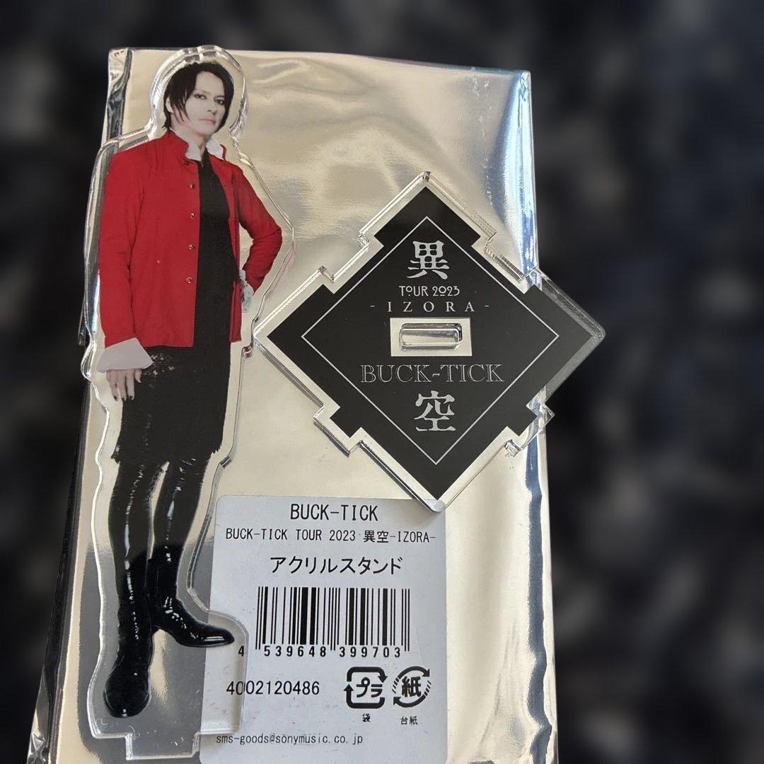 さなBUCK-TICK TOUR 2023 櫻井敦司　アクリルスタンド2個