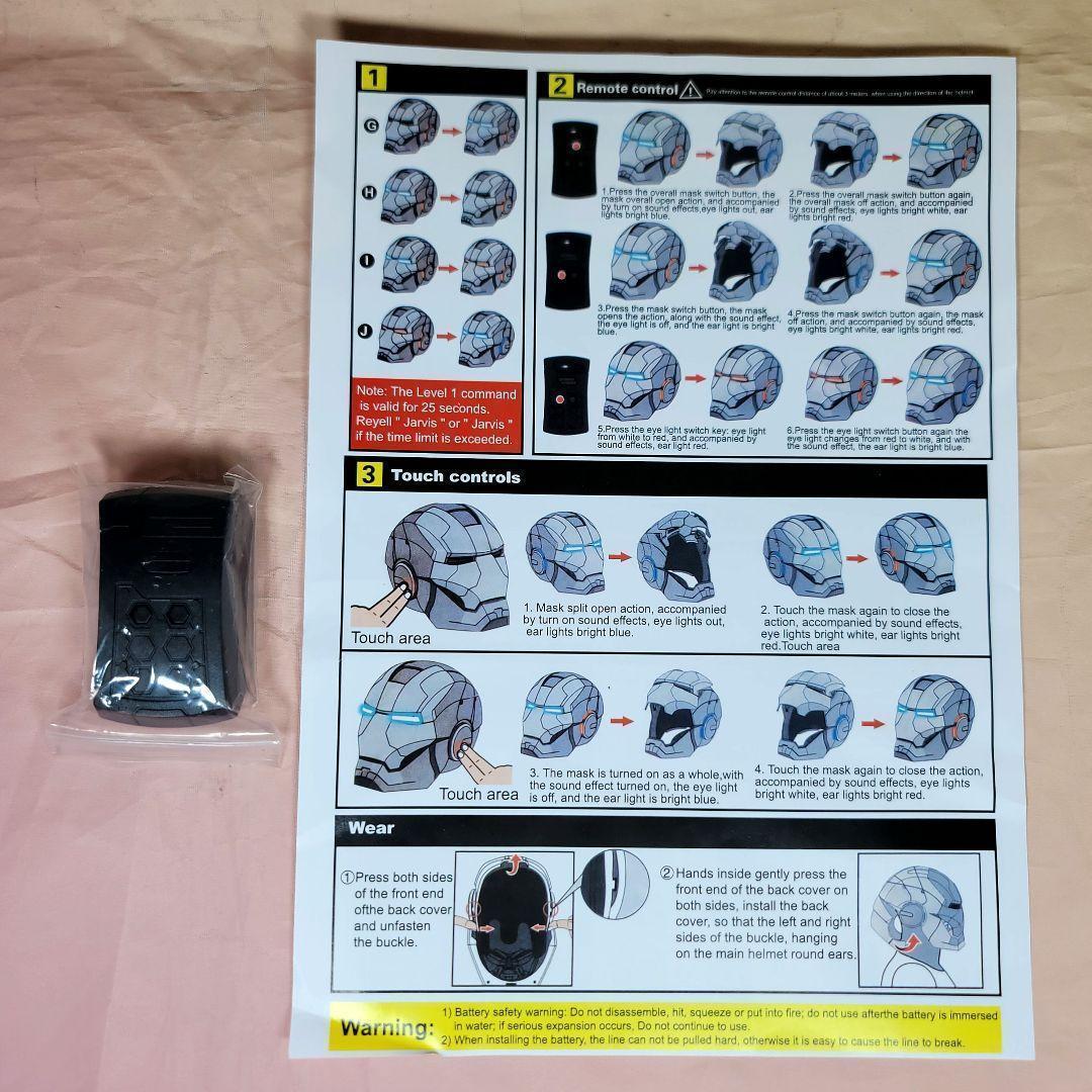 【アイアンマン】最新モデル 音声自動開閉マスク LED マーク5 ヘルメット
