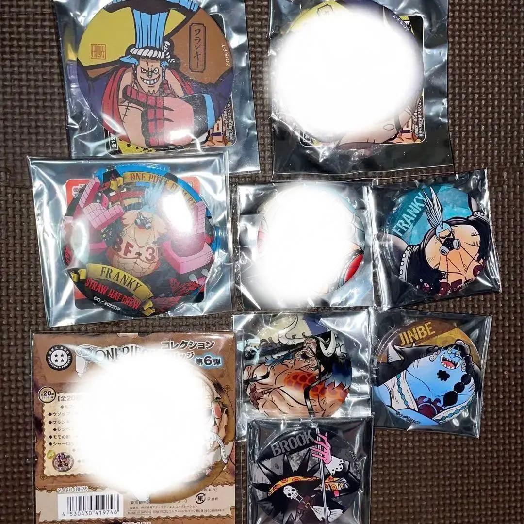 ワンピース　バッジ　エース　サボ　纏め