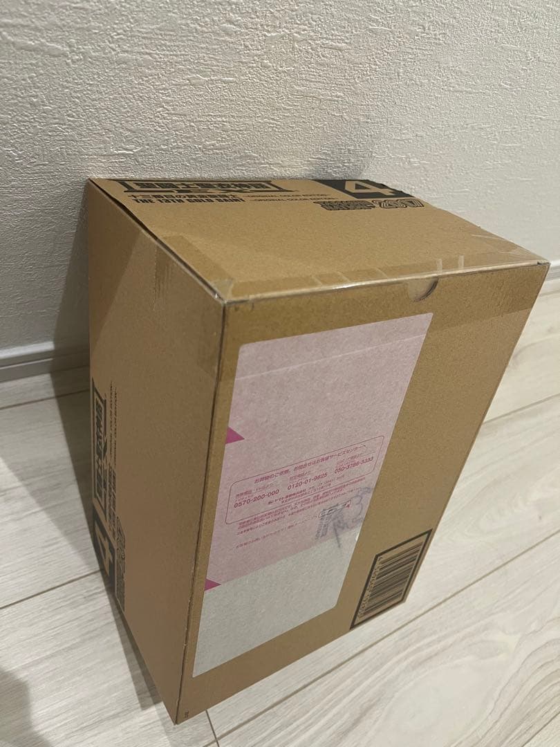 聖闘士聖衣神話EX 十三番目の黄金聖闘士 ～ORIGINAL COLOR ED…