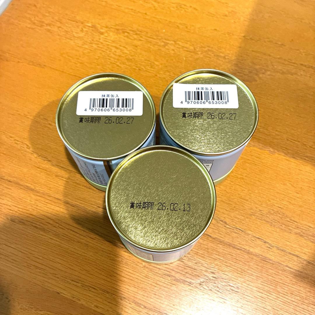 新品未開封 京都 丸久小山園 抹茶 青嵐 3個Matcha Powder