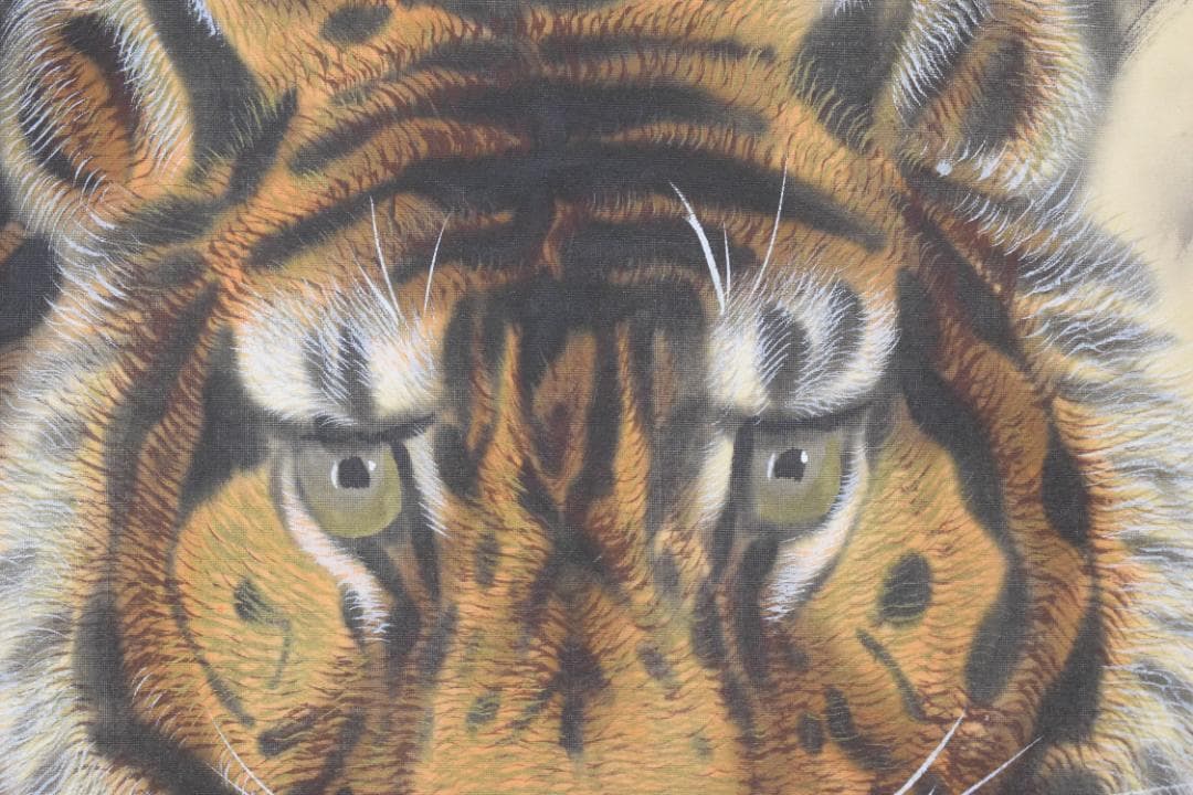 名称不詳/猛虎図/掛軸☆宝船☆Z-97