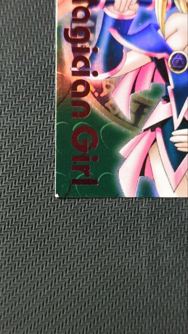 あ*み様 ダンジョンダイスモンターズ ブラックマジシャンガール ウルトラ仕様 ピ