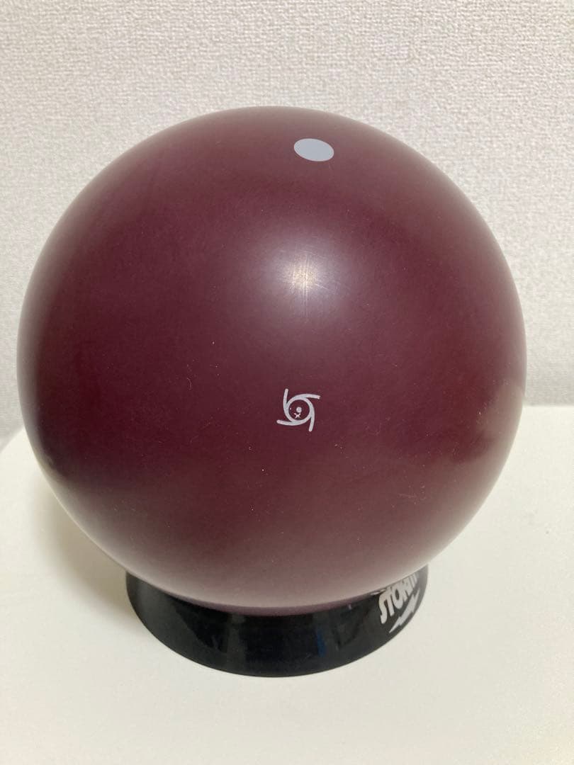 マーヴェル•Uネクスト 15ポンド　新品未使用