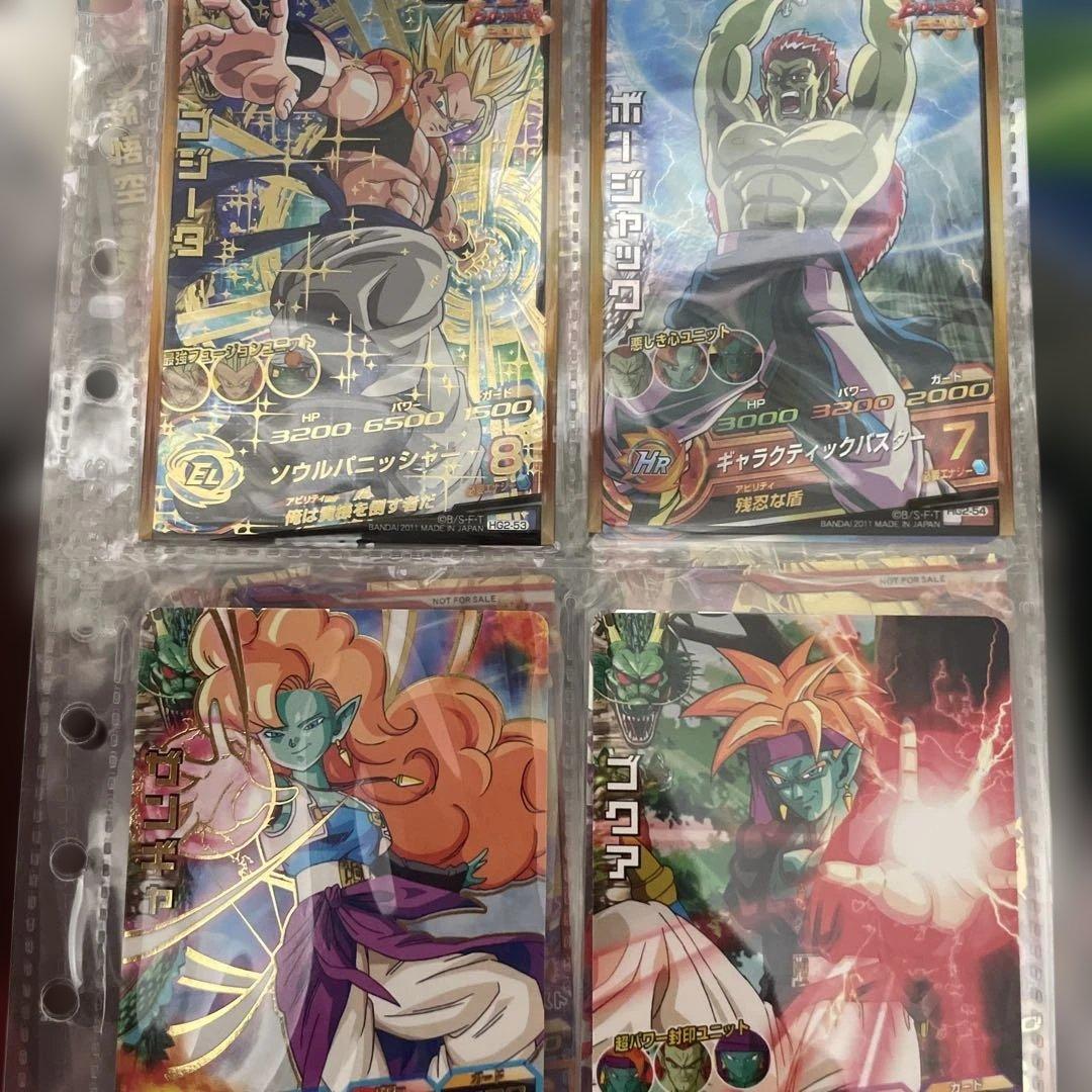 ドラゴンボールヒーローズ フルコンプセット