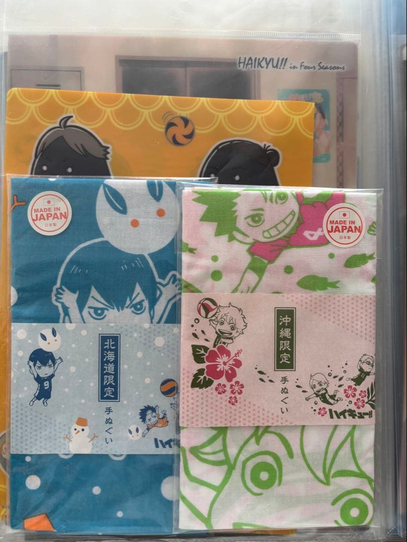ハイキュー!! 影山飛雄 クリアファイル20種まとめ売り