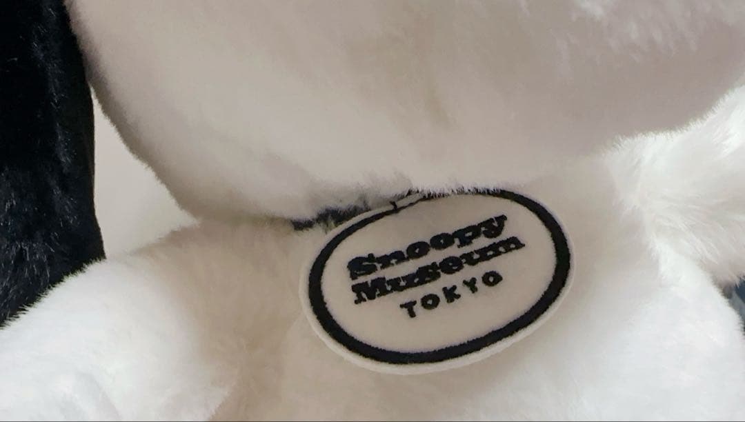 スヌーピーミュージアム限定 ぬいぐるみ＆コスチューム