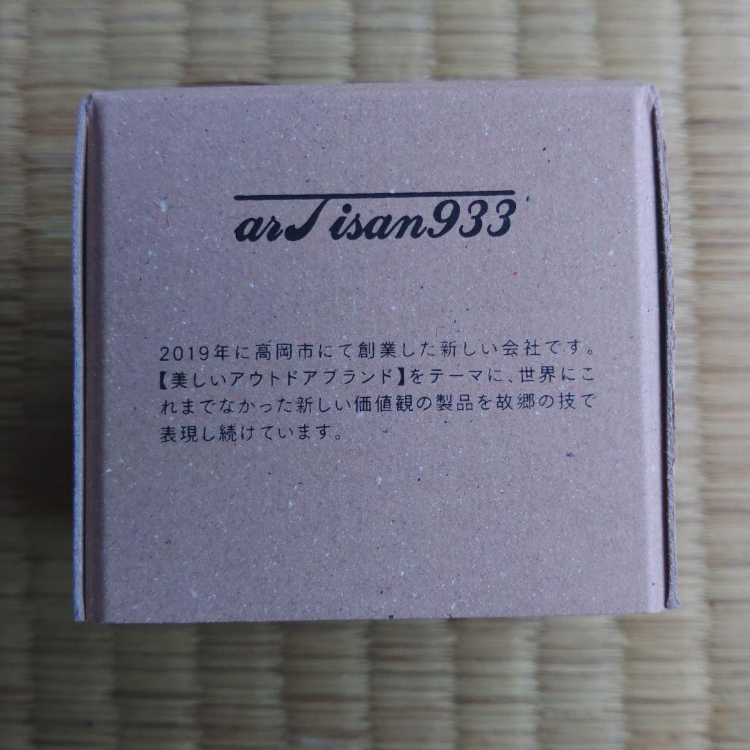 新品　廃盤　ノースフェイス　ジオドーム風鈴