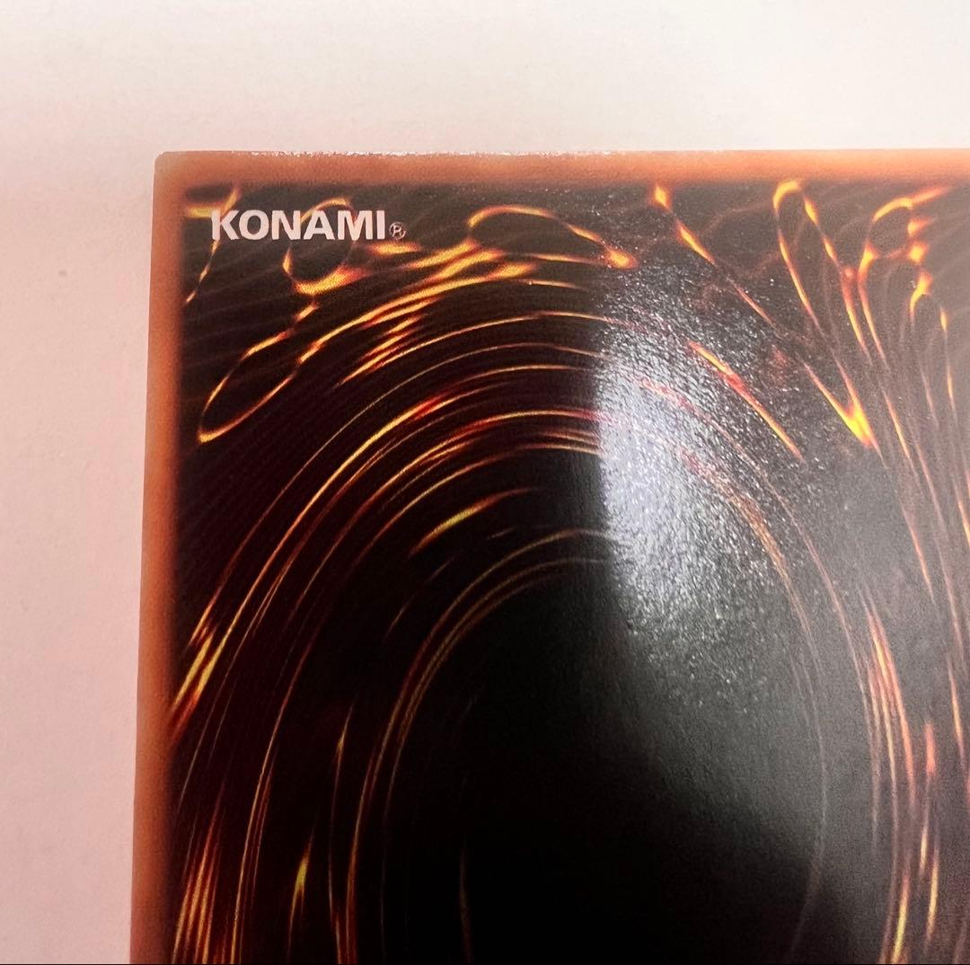 グ*読様 メタル・デビルゾア　シークレットレア　初期 遊戯王カード