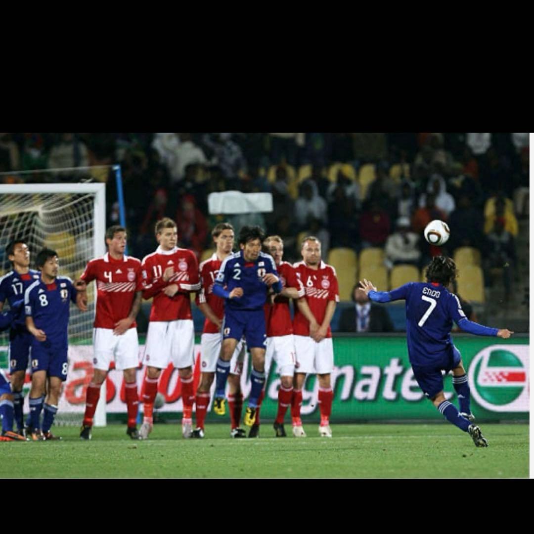 日本代表 ガンバ大阪 遠藤保仁 2010 ワールドカップ ユニフォーム