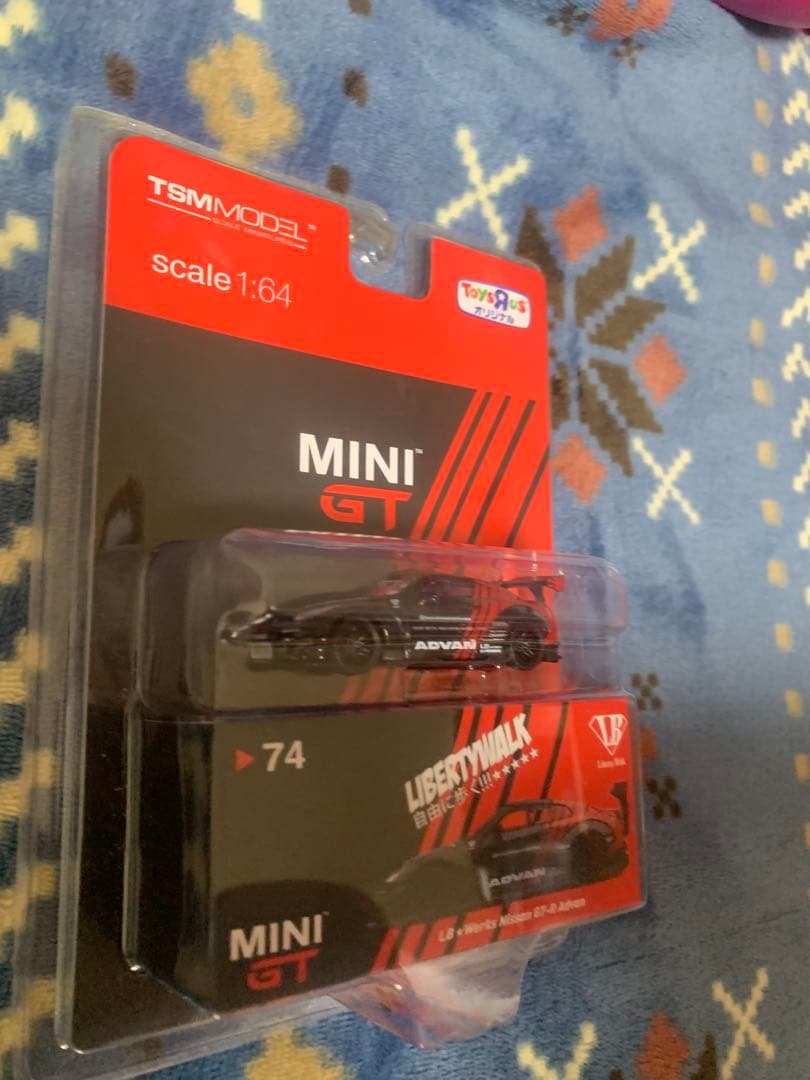 MINIGT LBWK Nissan GT-R Advan,White セット