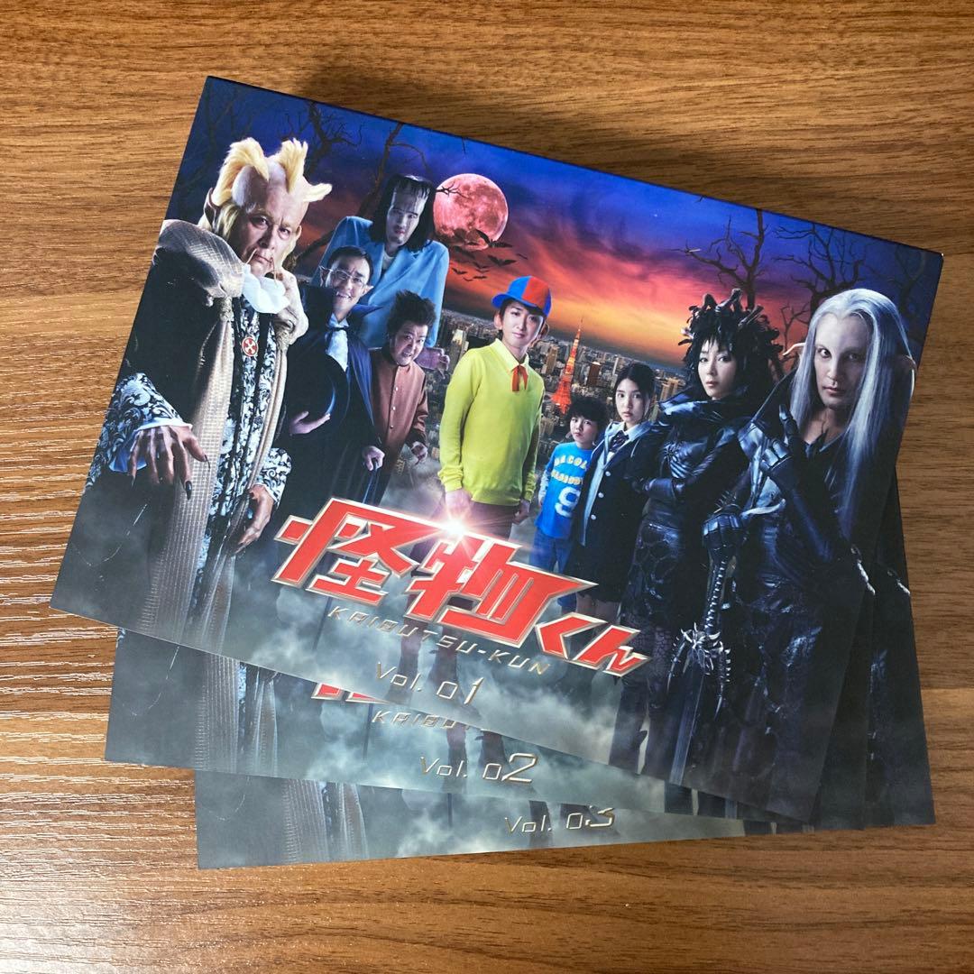 怪物くん DVD-BOX〈6枚組〉