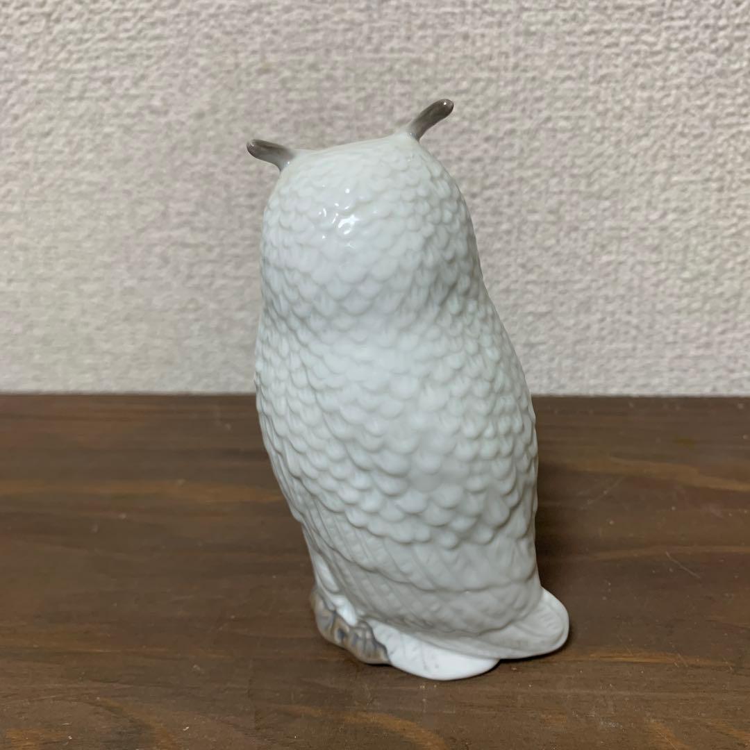 ロイヤルコペンハーゲン　フクロウ　ミミズク　置物　陶器