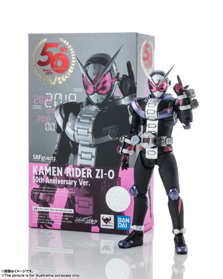 フィギュアーツ 仮面ライダージオウ 50th＆ゲイツ ゲンムアーマー