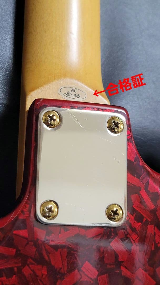 ★X JAPAN HIDE ★ ヒデモッキンバードタイプ ギター ほぼ観賞用