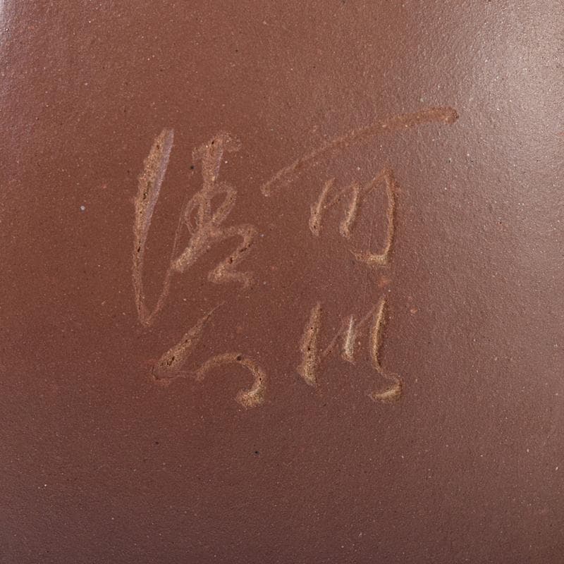 中国　小六方　紫砂　朱泥　漢詩草文　六角急須　茶壷　V　R8293