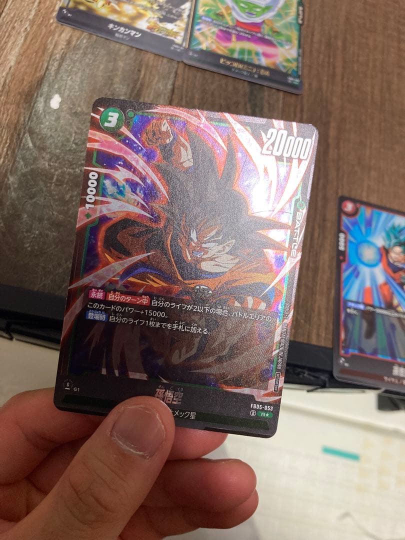 ホ*ラ様 （最終値下げ）ドラゴンボール　エナジーマーカー　ベジット&ゴジータ&G