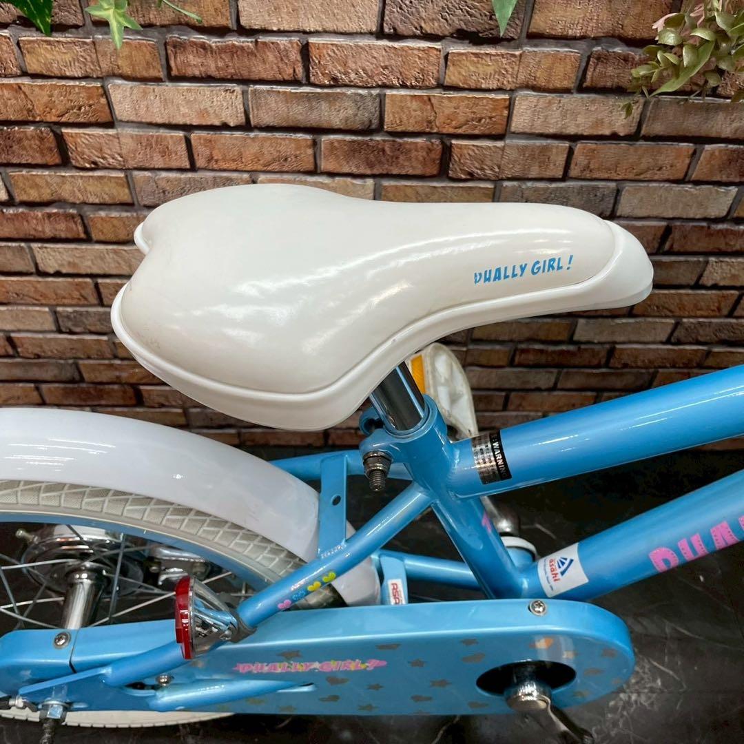 【85】子供用自転車 子供車 DUALLY GIRL! 水色 16インチ