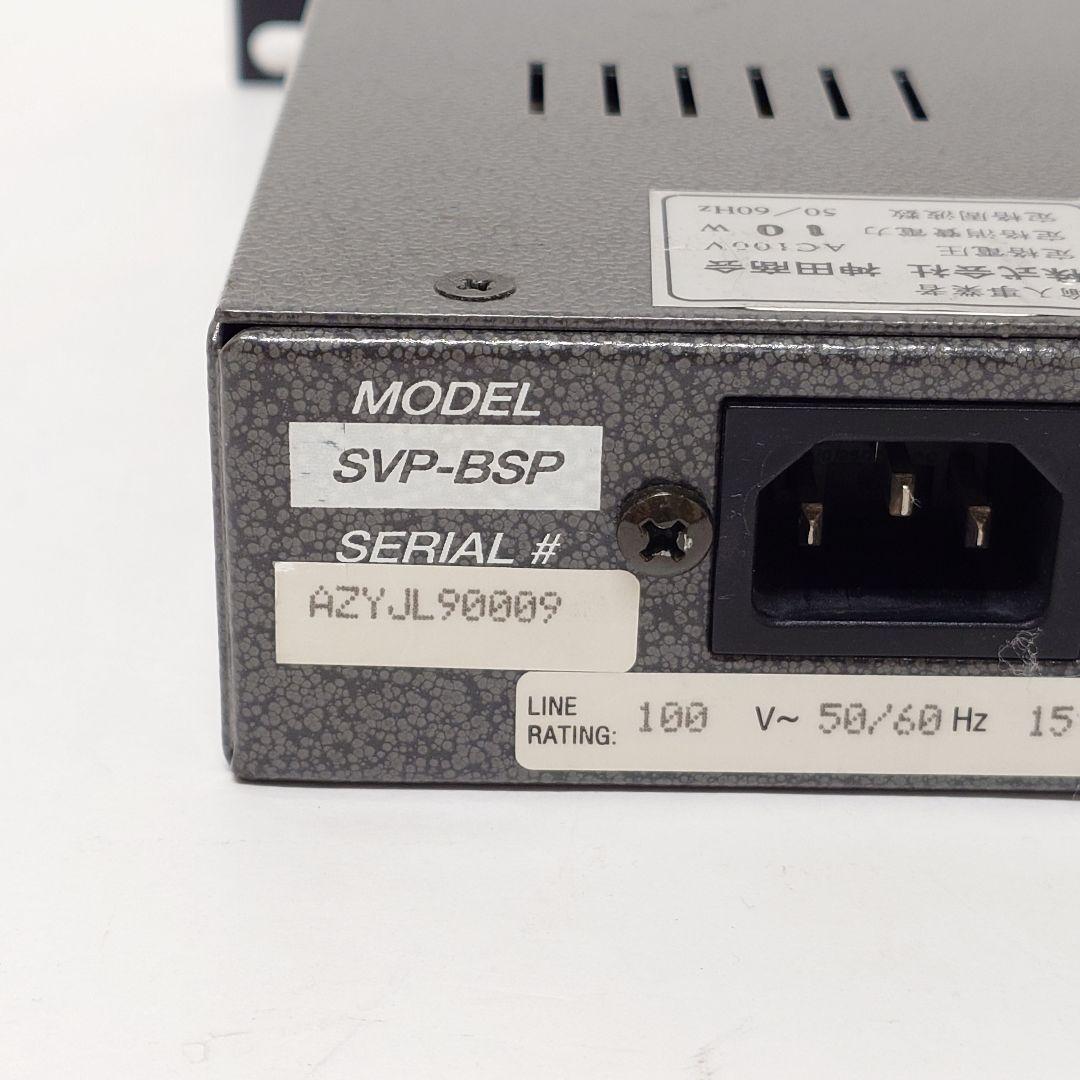 【美品】Ampeg SVP-BSP ベース用プリアンプ アンペグ