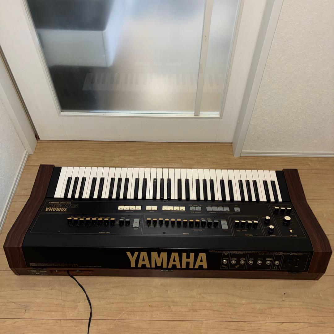 希少　完動品　Yamaha SK-20 初代アナログシンセサイザー 美品