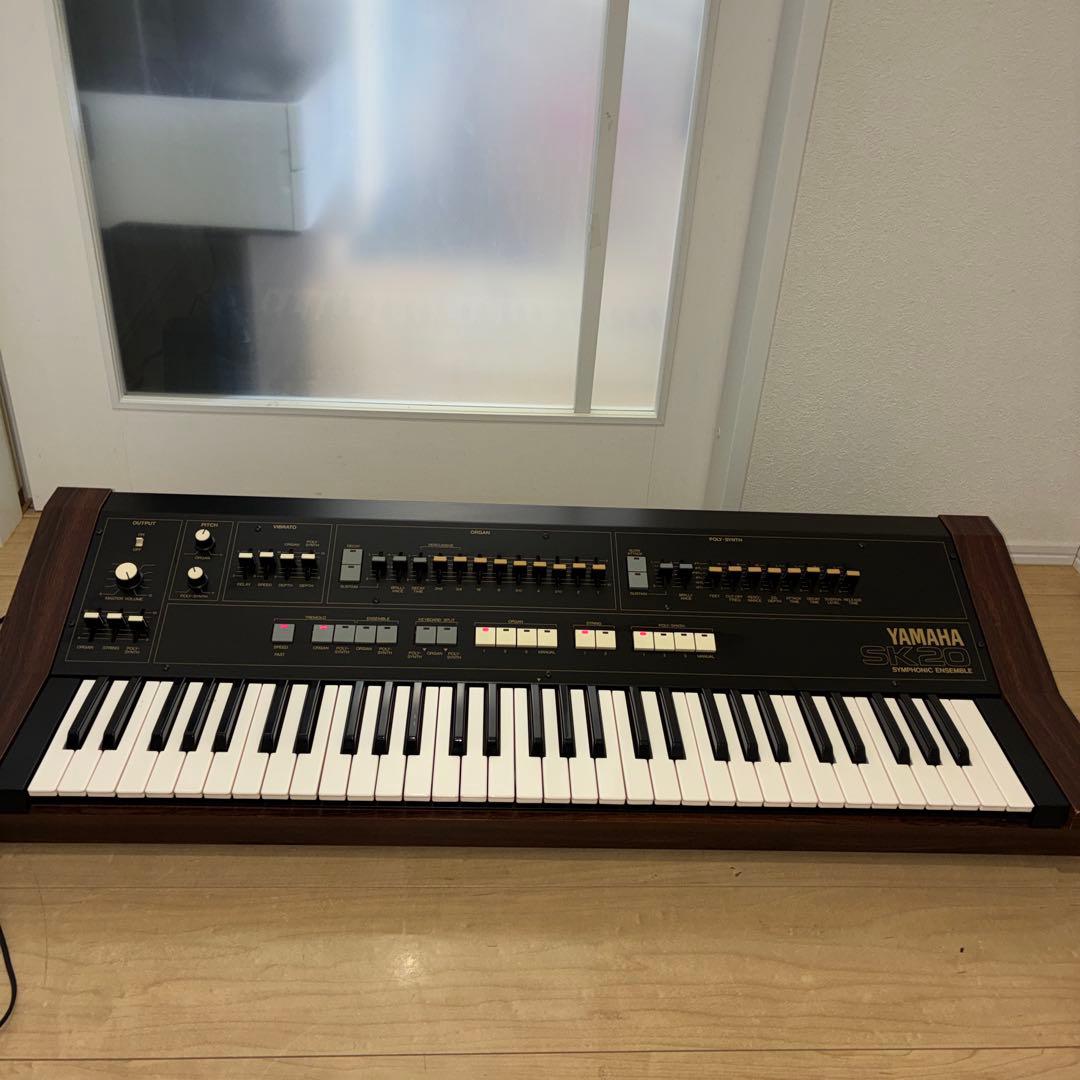 希少　完動品　Yamaha SK-20 初代アナログシンセサイザー 美品