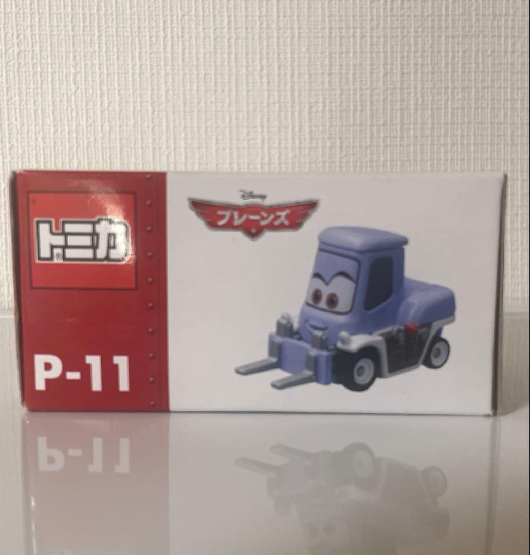 廃盤④トミカプレーンズ　3台セット　未使用品