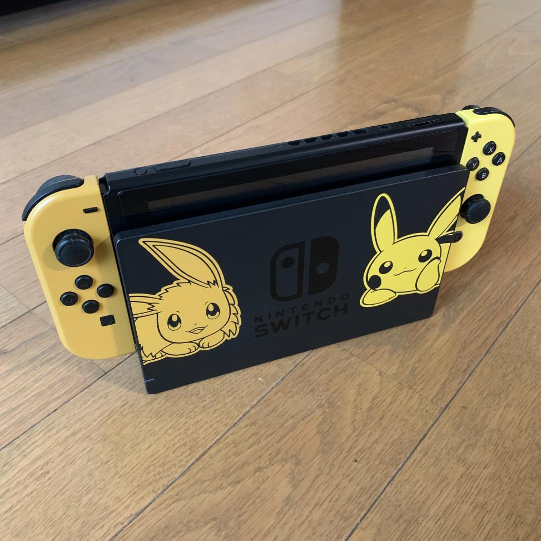 Nintendo Switch ポケモン Let's Go! ピカチュウ セット