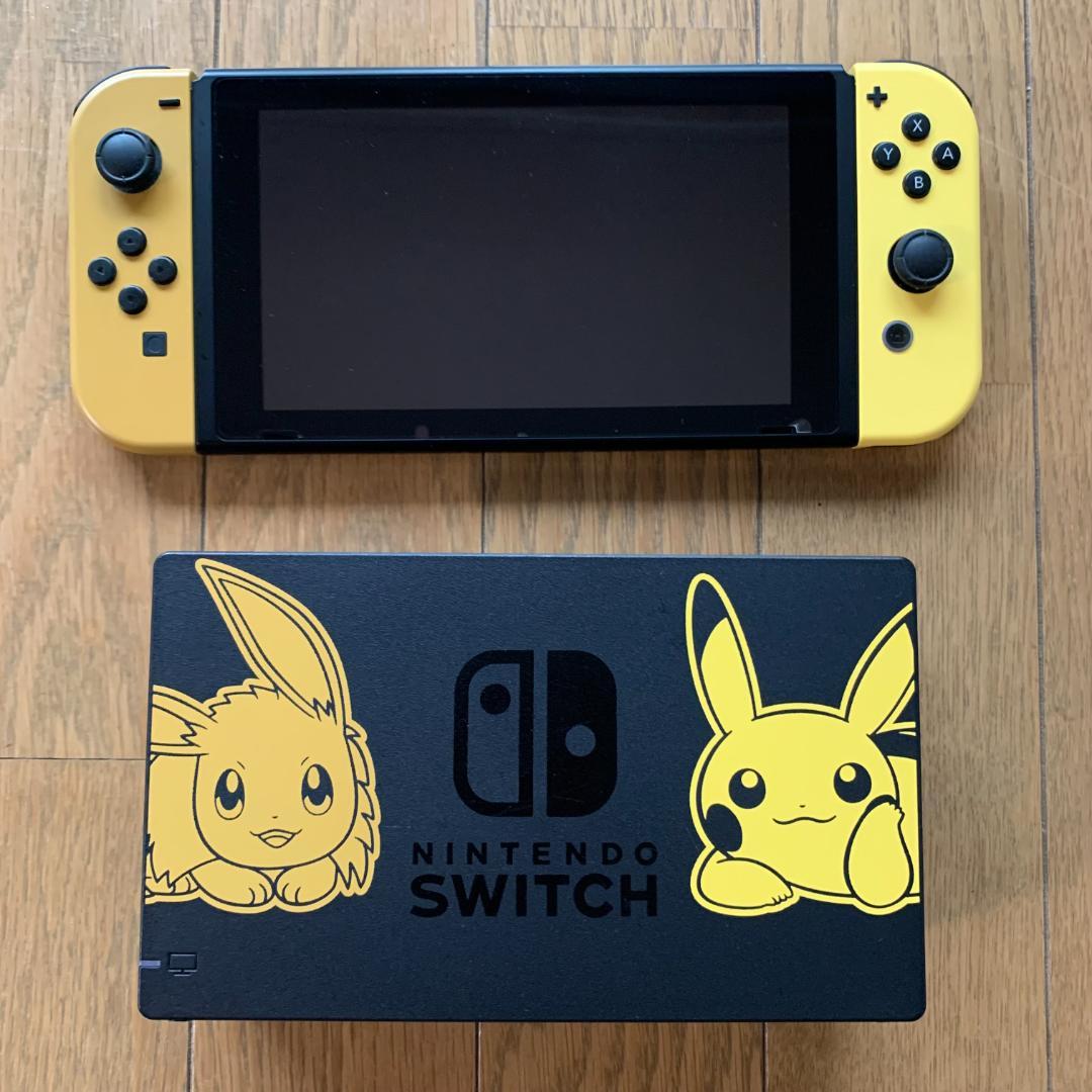 Nintendo Switch ポケモン Let's Go! ピカチュウ セット