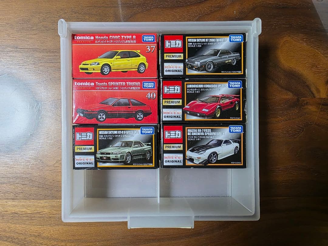 プレミアムトミカ セット【未使用 & 未使用近い】