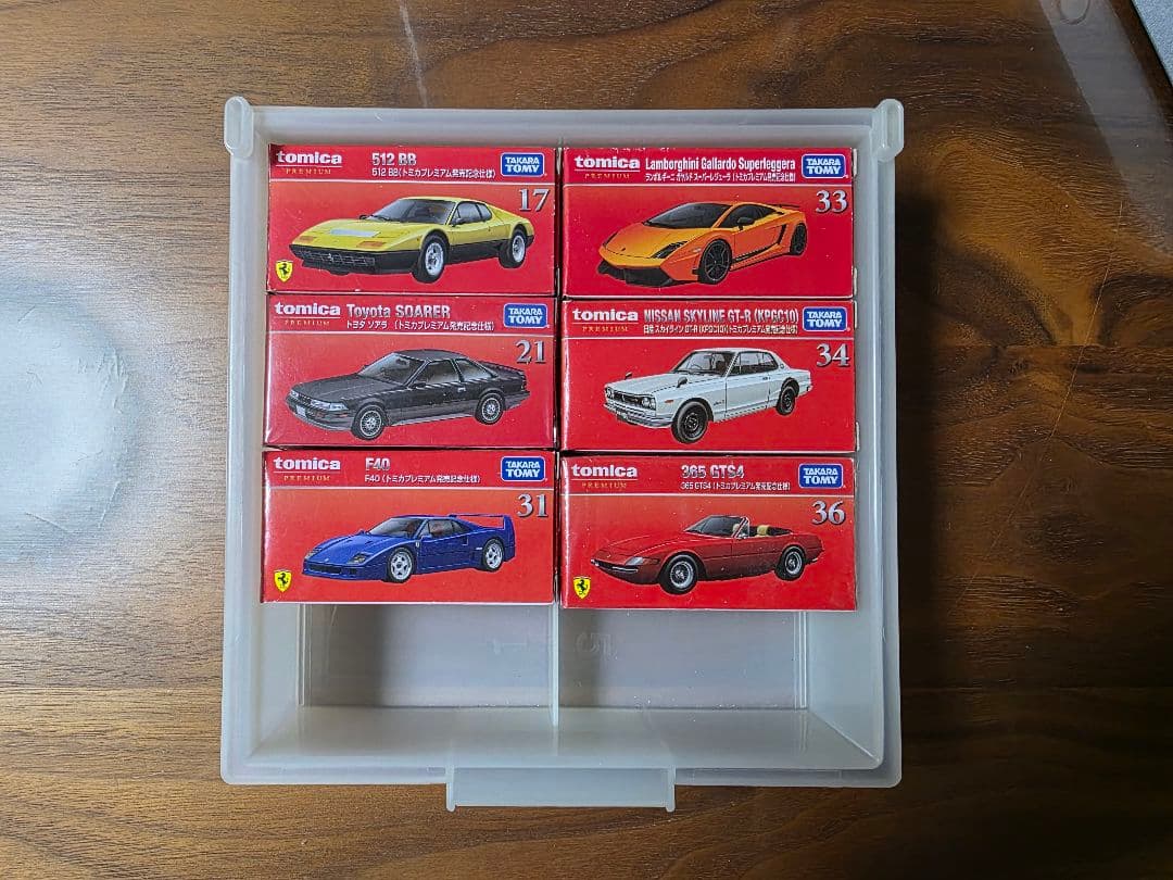 プレミアムトミカ セット【未使用 & 未使用近い】