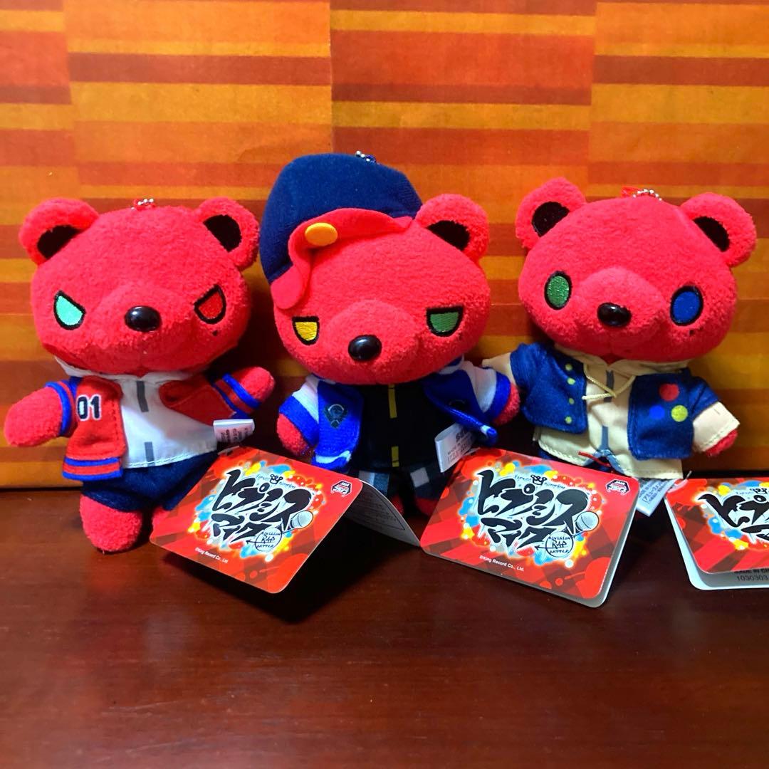 ヒプマイ レザー風ソファー型ティッシュケースカバー くまぐるみ 寝そべり