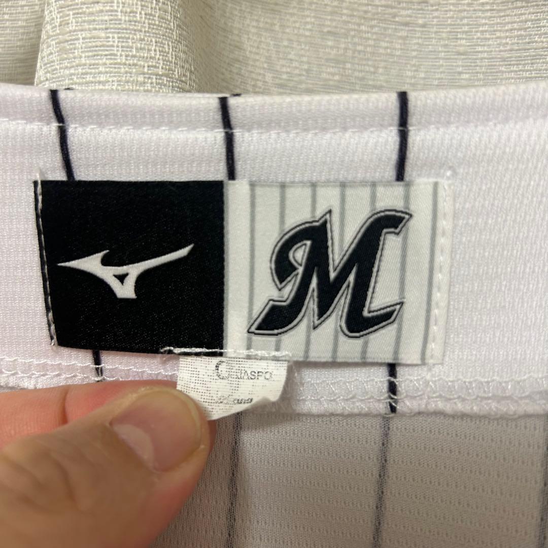 千葉ロッテ　和田康士朗　直筆サイン入りユニフォーム Mizuno Oサイズ