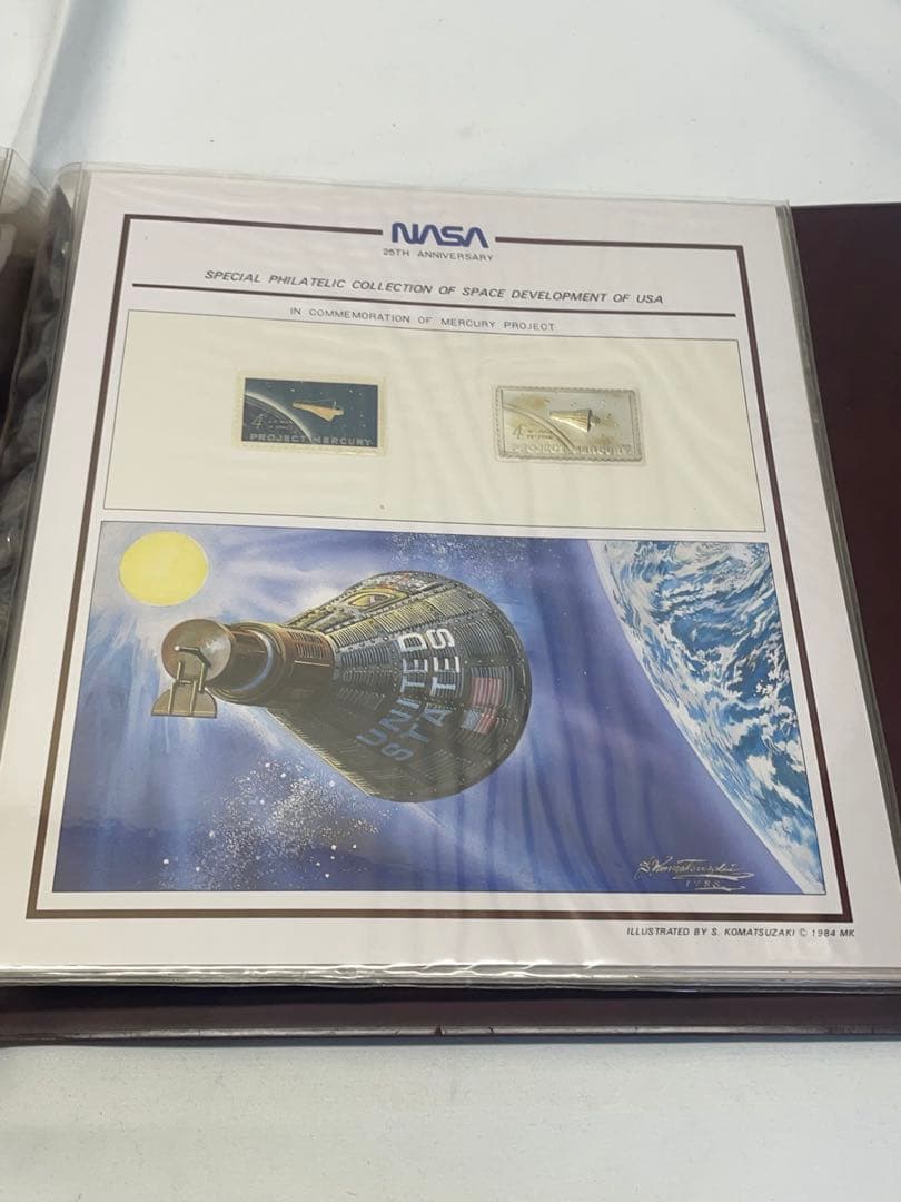 【希少】アメリカの宇宙開発特別郵趣コレクション
