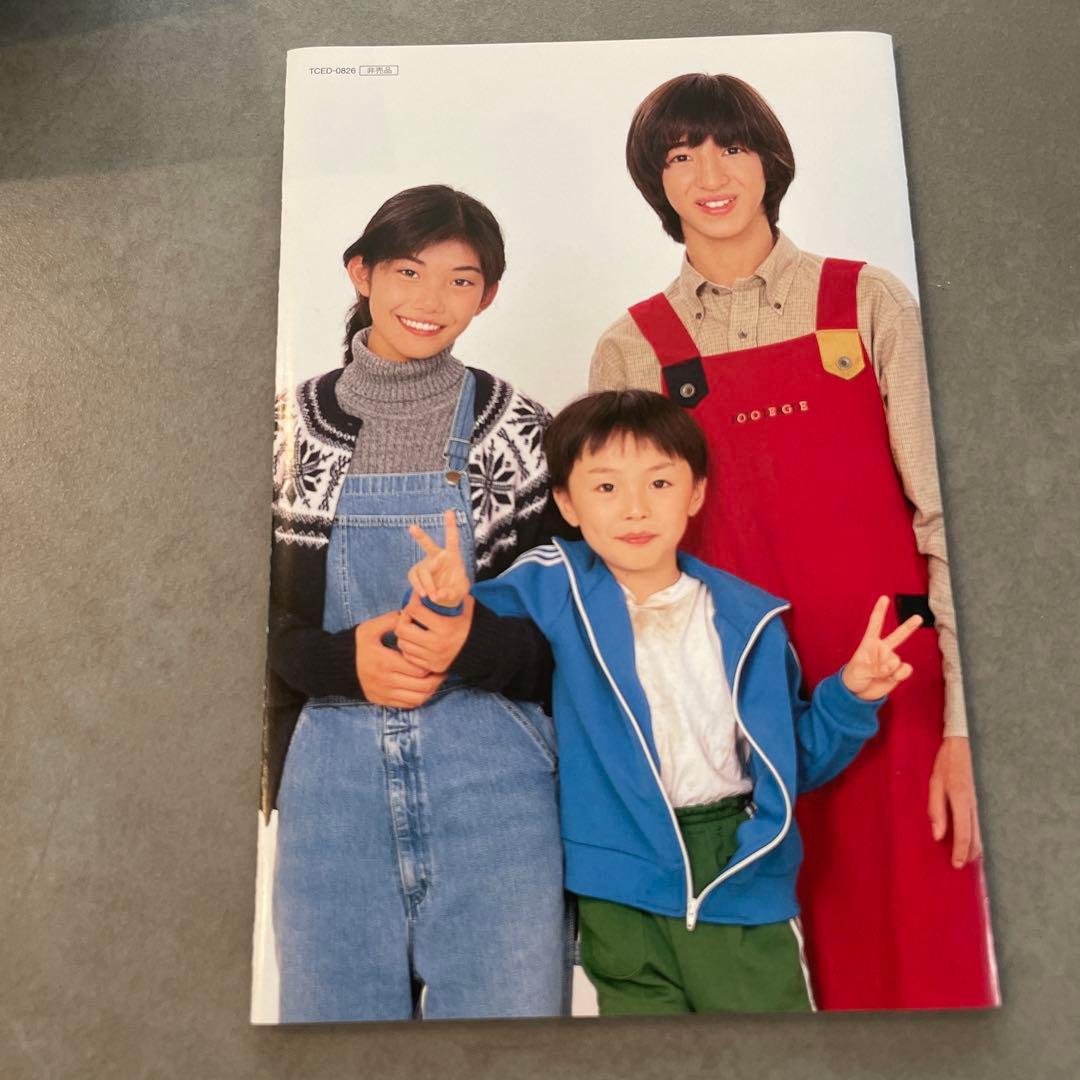 セカンド・チャンス DVD-BOX〈7枚組〉