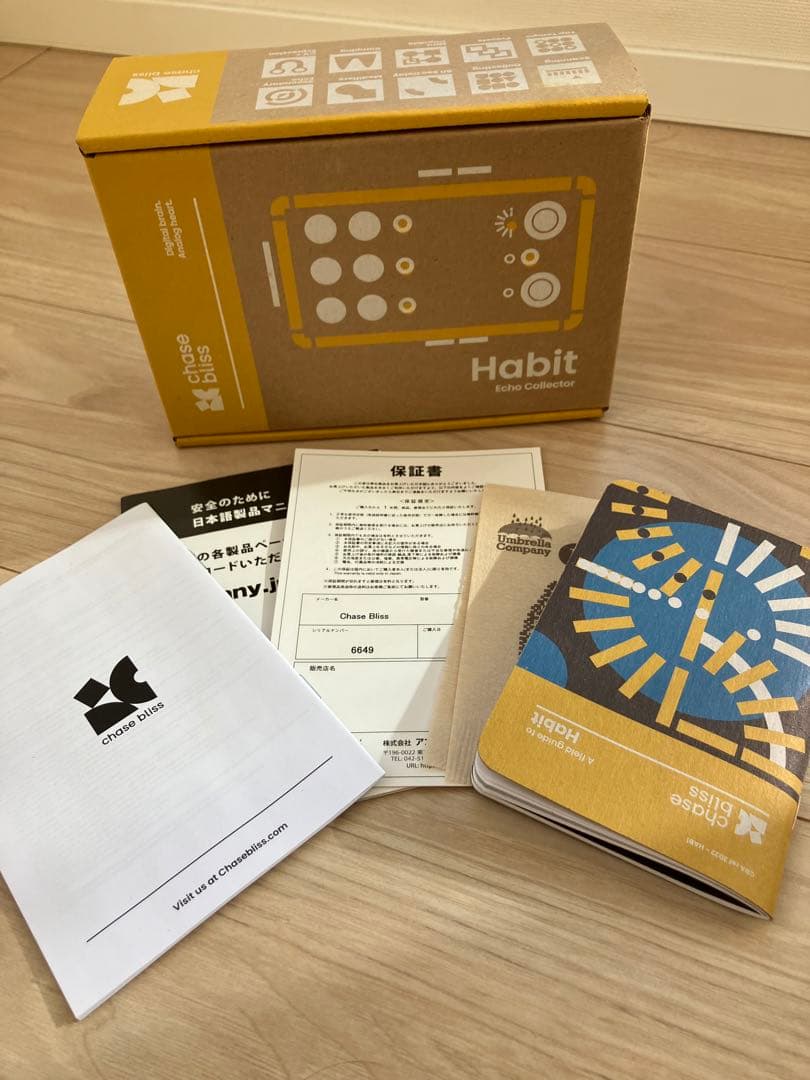 [美品]Chase Bliss Habit