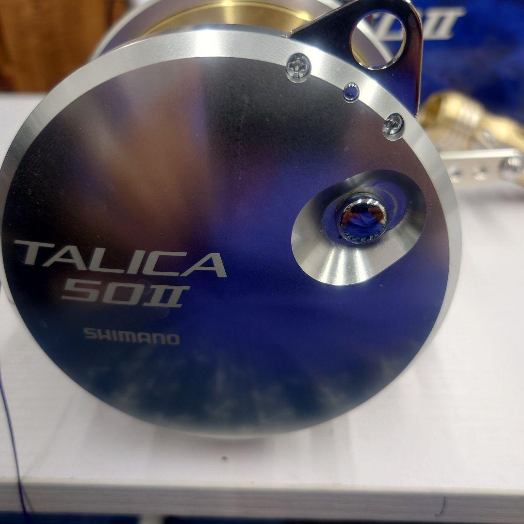 シマノ　タリカ50ⅱ