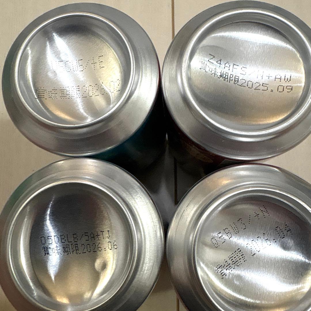 お酒 まとめ売り 生ビール・チューハイ・ハイボール 350ml・500ml