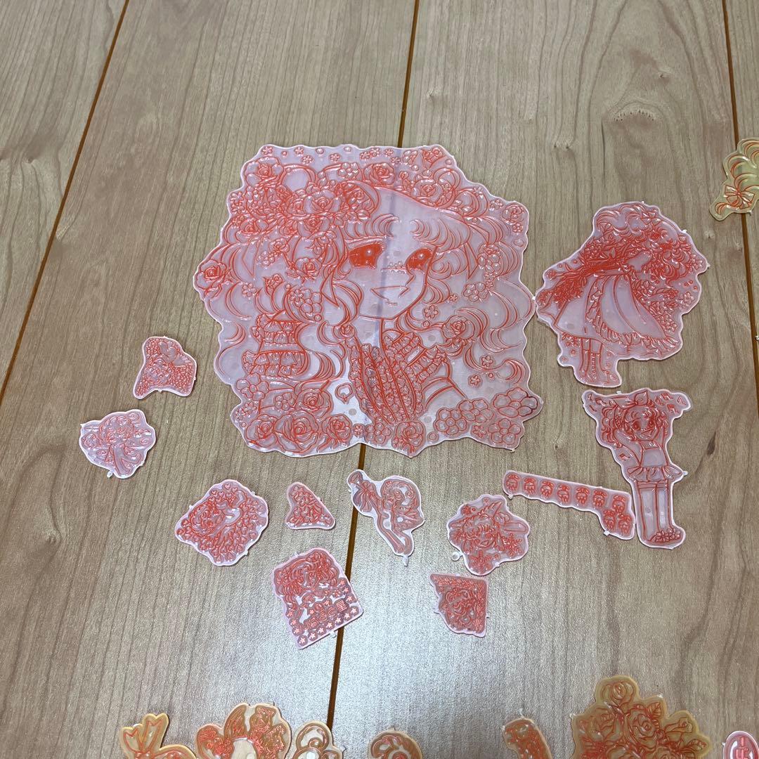 キャンディキャンディ たのしいいんさつやさん　レトロおもちゃ おもちゃ