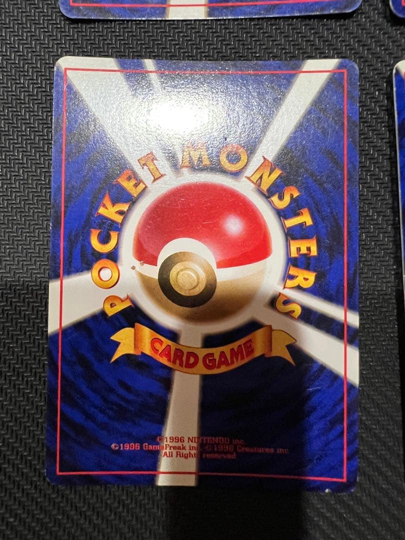 ポケモンカード　旧裏　ジム拡張 6枚