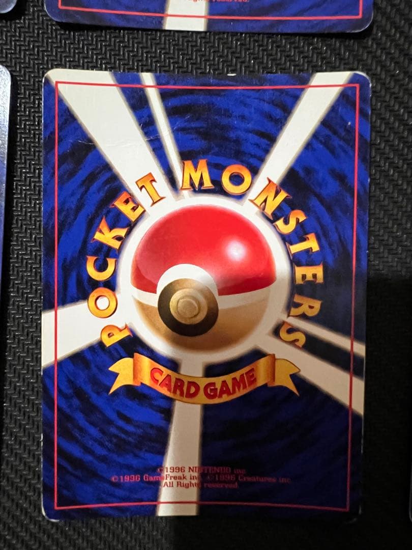 ポケモンカード　旧裏　ジム拡張 6枚