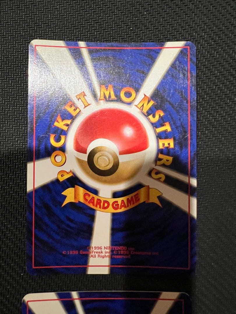 ポケモンカード　旧裏　ジム拡張 6枚