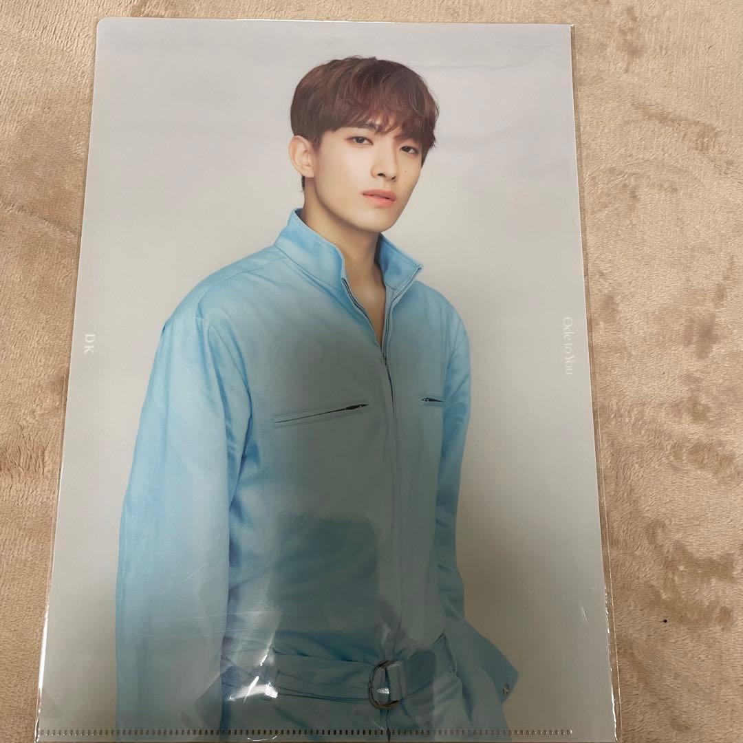 ドギョム DK グッズセット うちわ ファイル 下敷き エクスカリバー