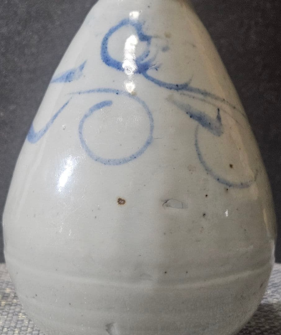 李氏朝鮮時代　李朝白磁　李朝青華　草花文様　広口　徳利　花入れ　瓶　茶道具　茶器