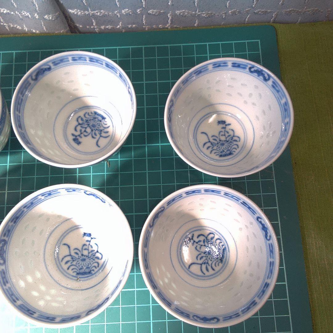 中古美術 ？ 青い花模様の陶器製小鉢12個セット 中古