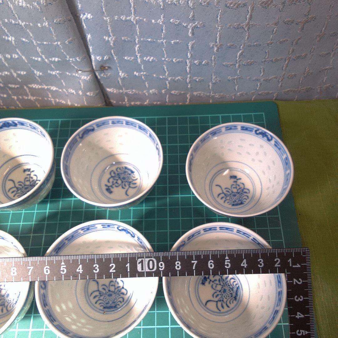 中古美術 ？ 青い花模様の陶器製小鉢12個セット 中古